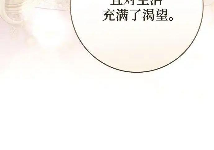 第729页
