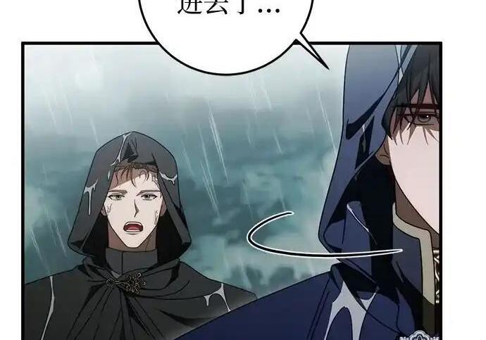 第297页