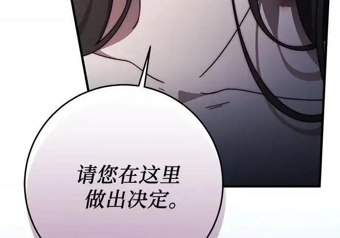 第840页
