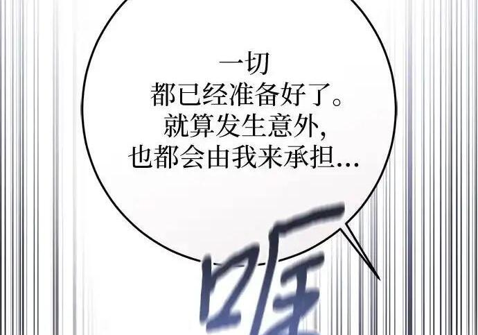 第777页