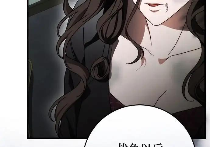 第513页