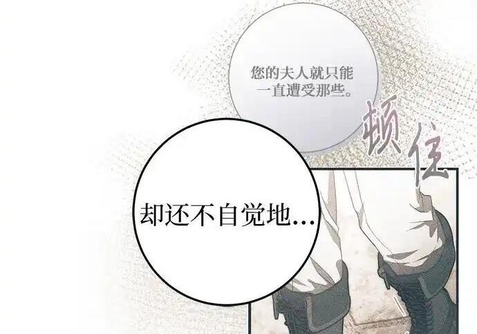 第321页