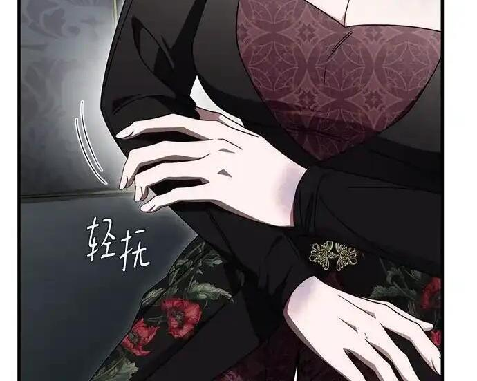 第621页