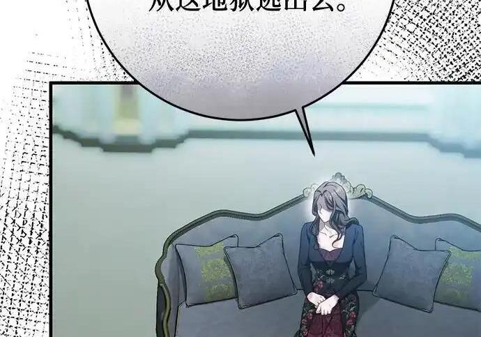 第630页
