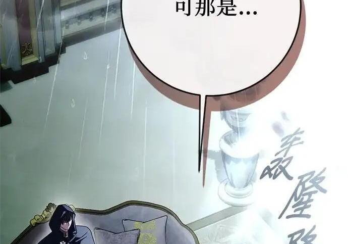 第693页