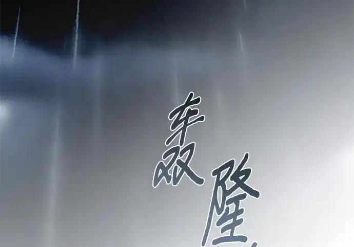 第867页