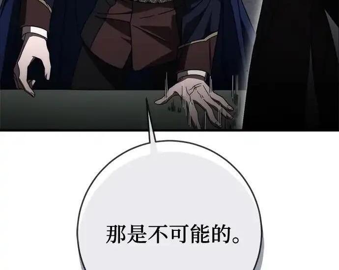 第783页