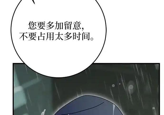 第285页