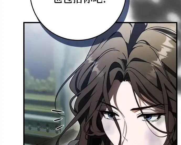 第510页