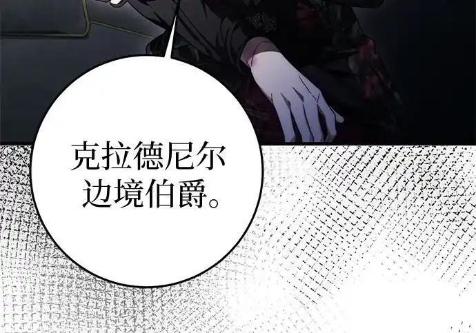 第411页