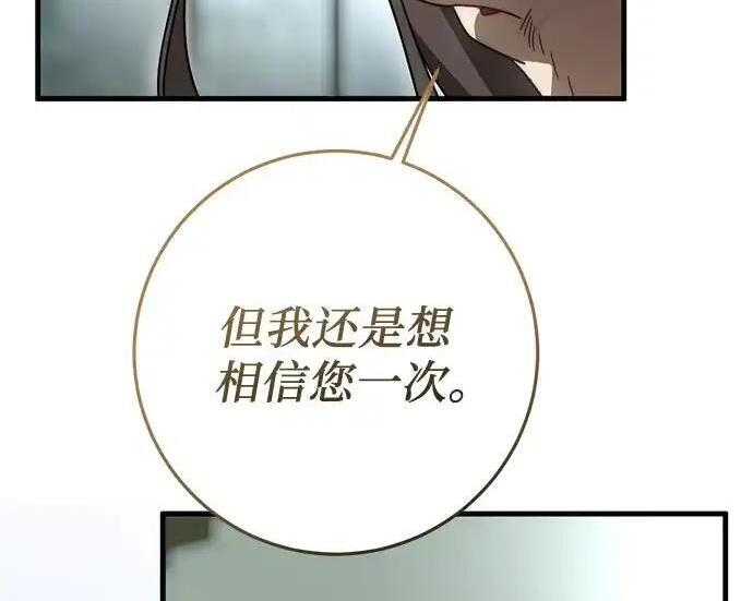 第747页