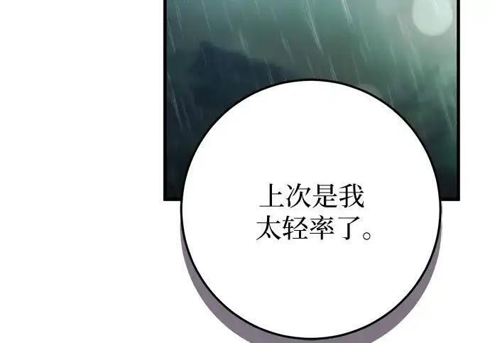 第306页