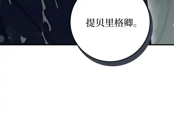 第270页
