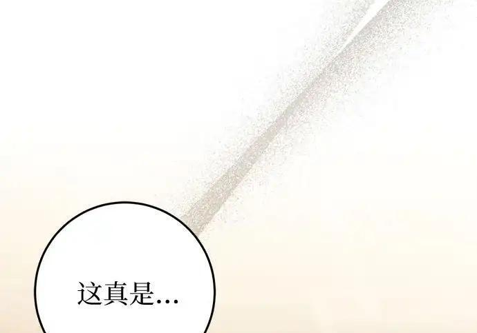 第486页