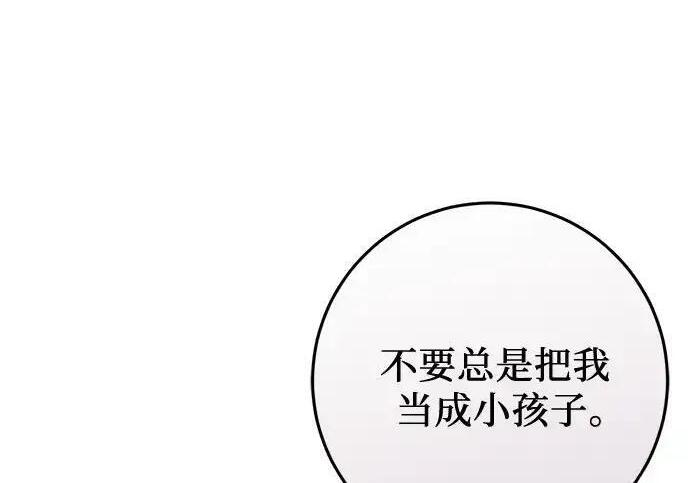 第726页
