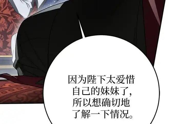 第405页