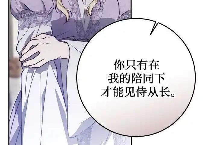 第681页