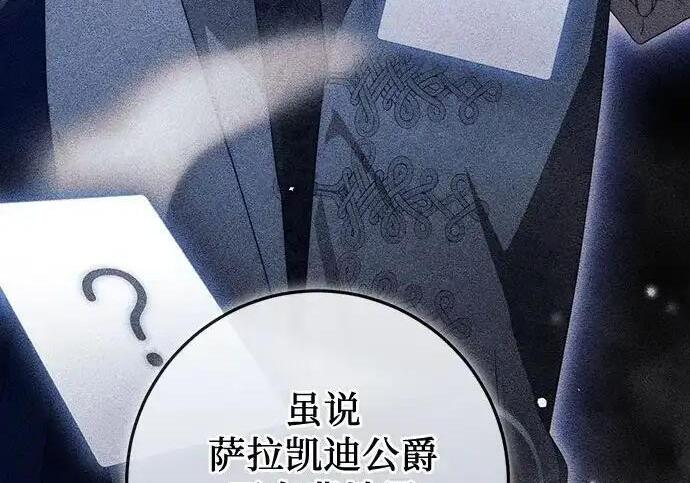 第567页
