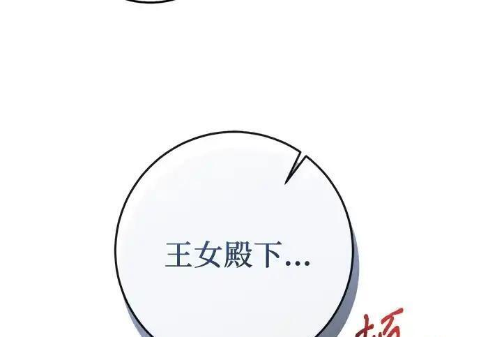 第549页