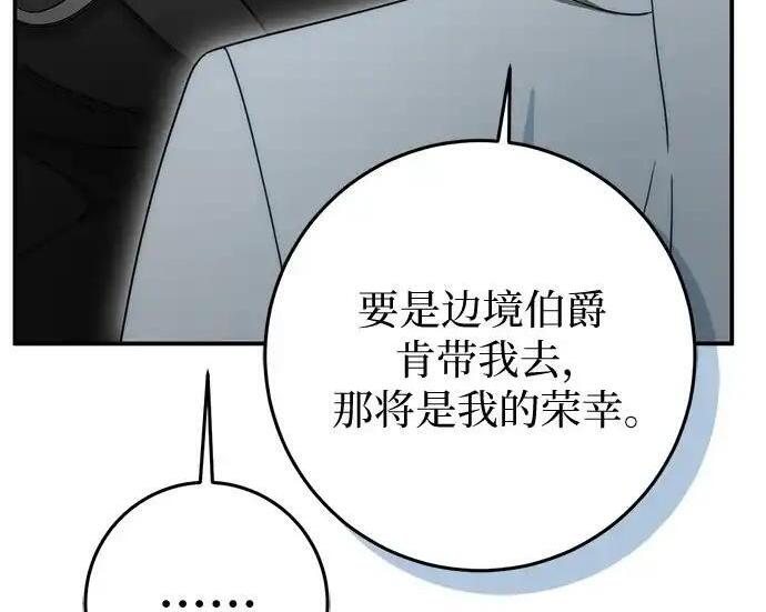 第507页