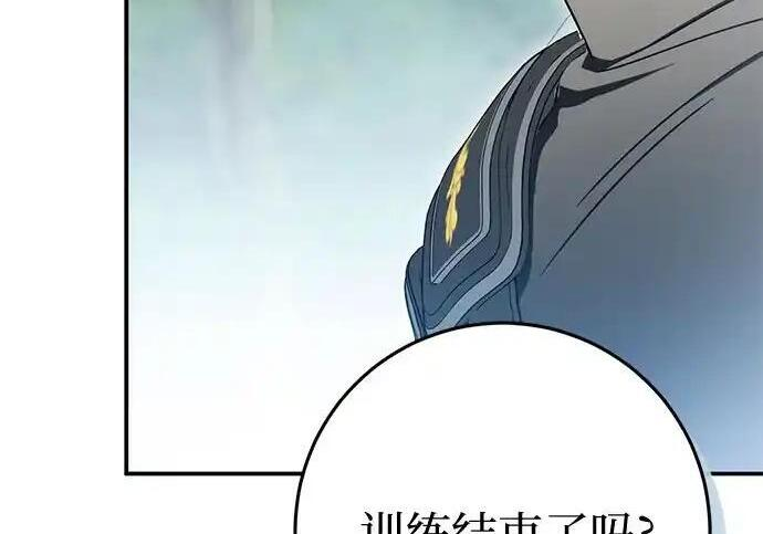第453页