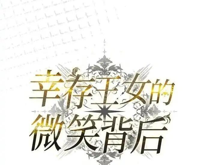 第408页