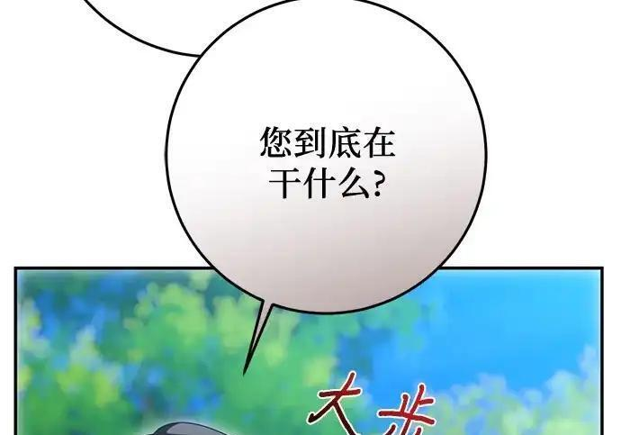 第573页