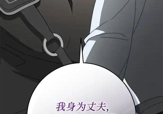 第645页
