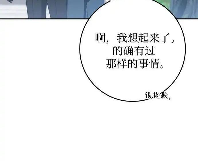 第615页