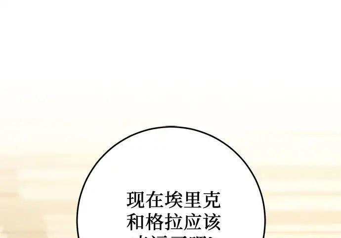 第318页