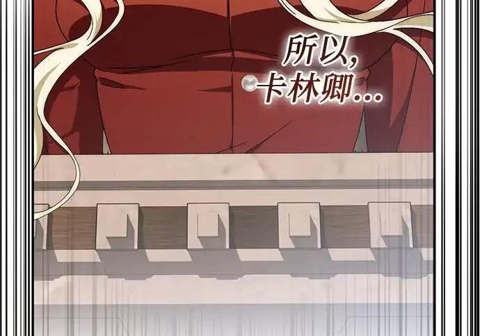 第243页