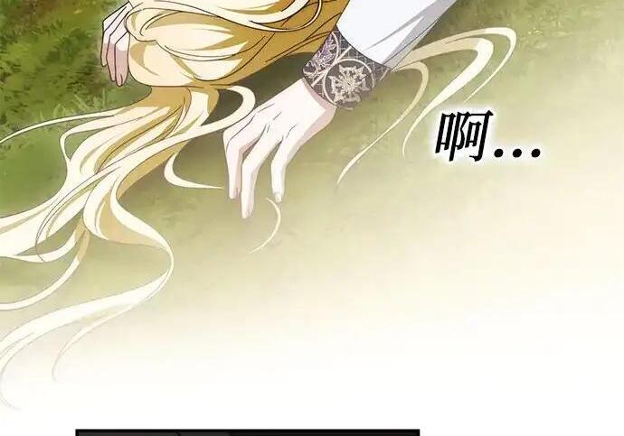 第741页