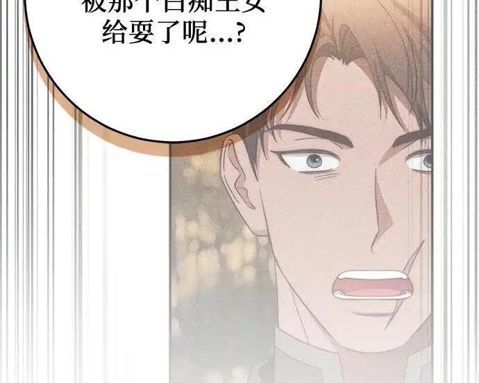 第495页