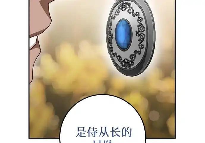 第249页