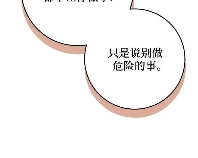 第636页