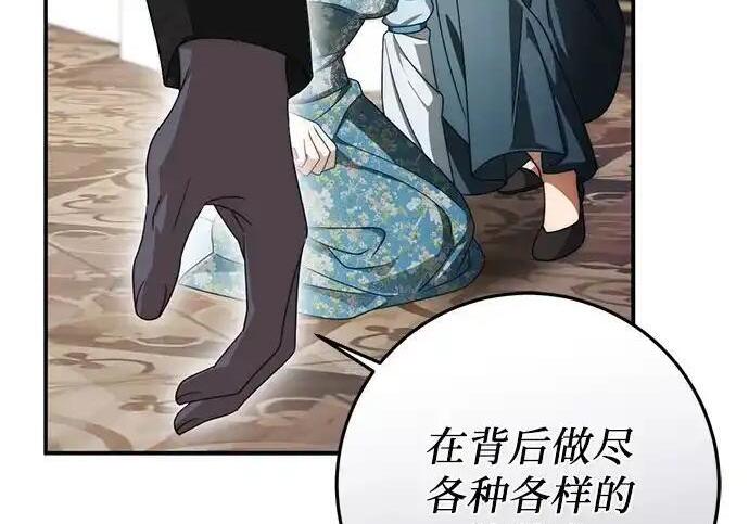 第351页