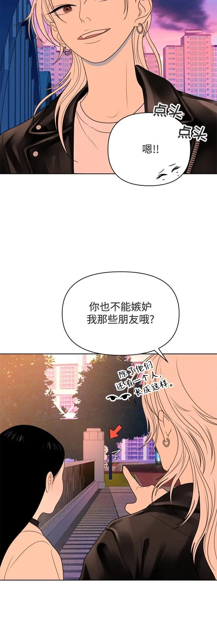 第144页