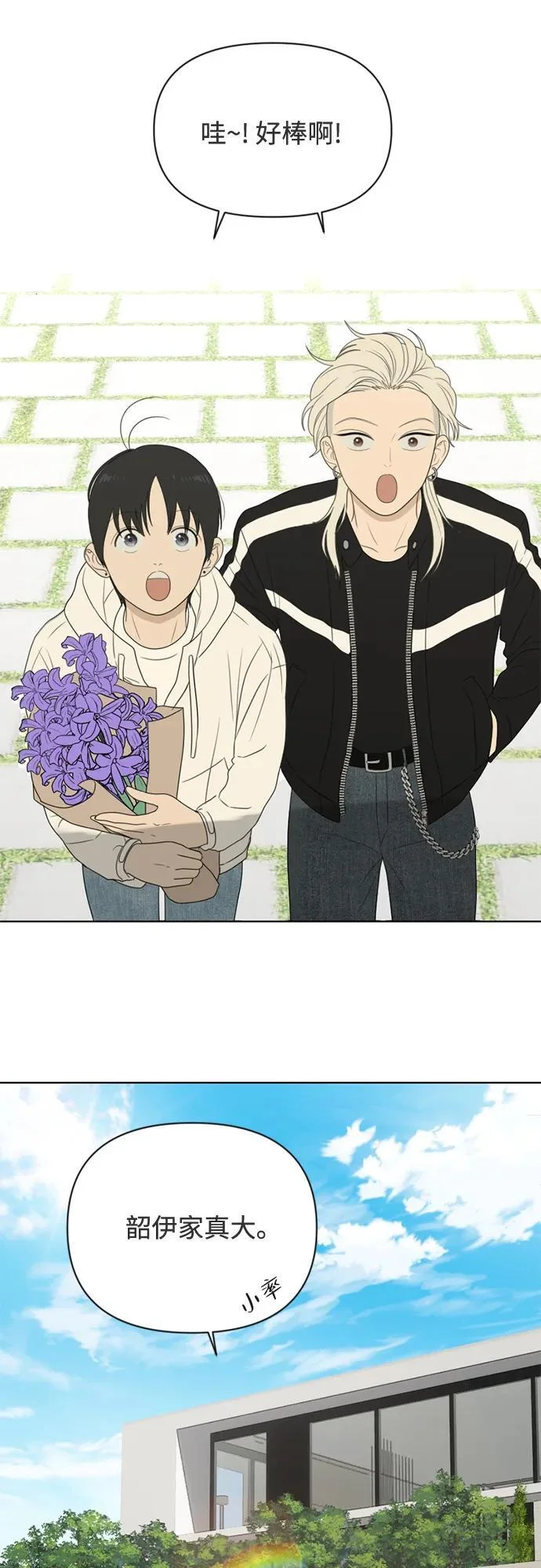 第129页