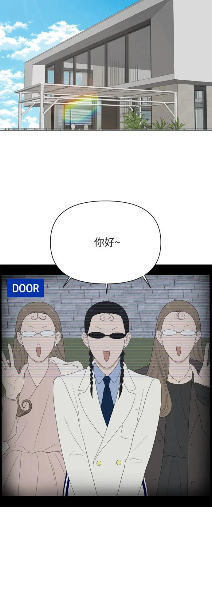第111页