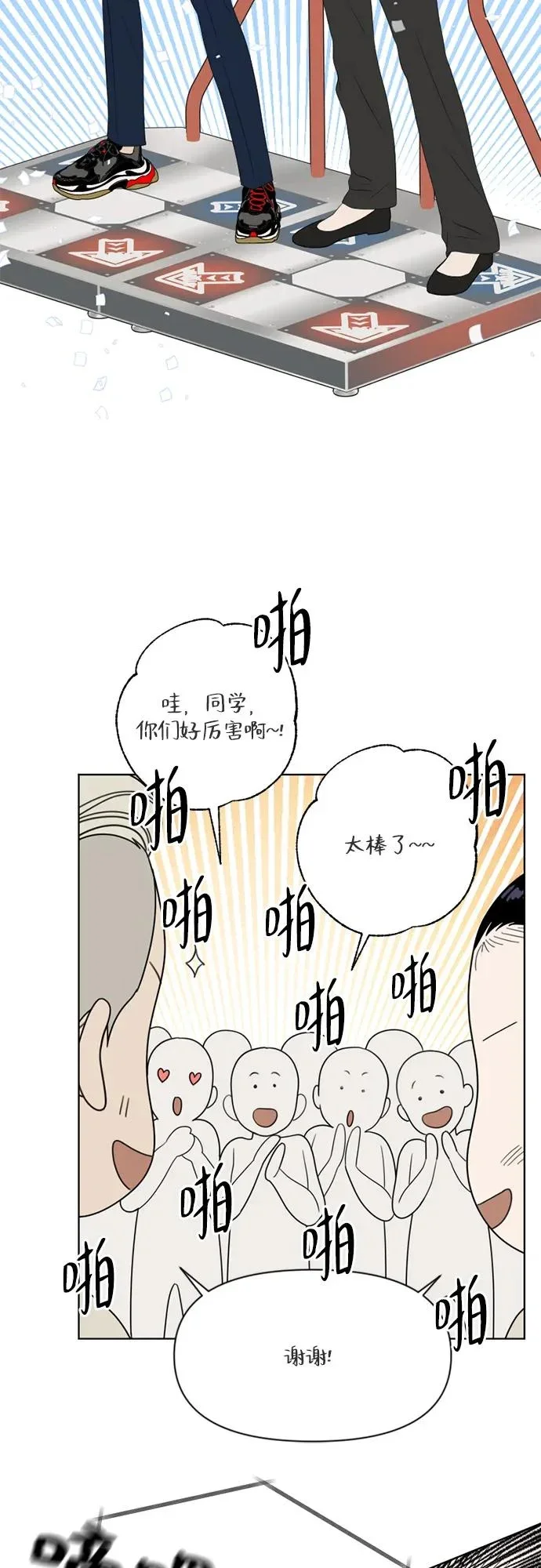 第129页