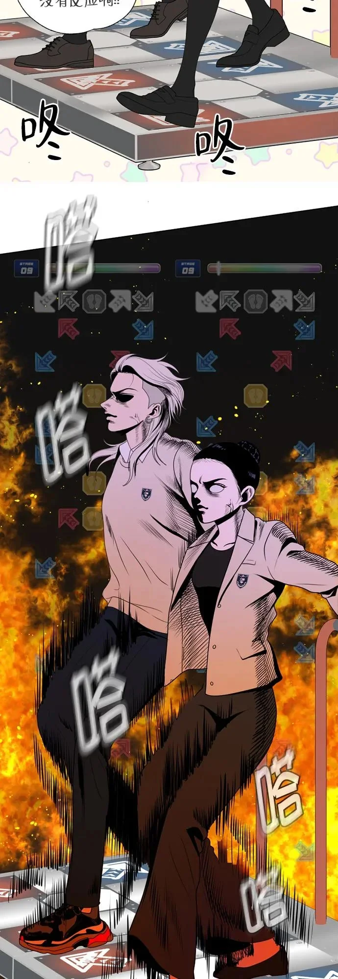 第114页
