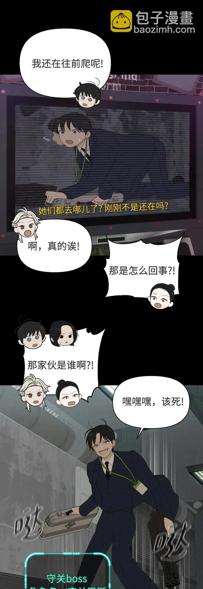 第117页