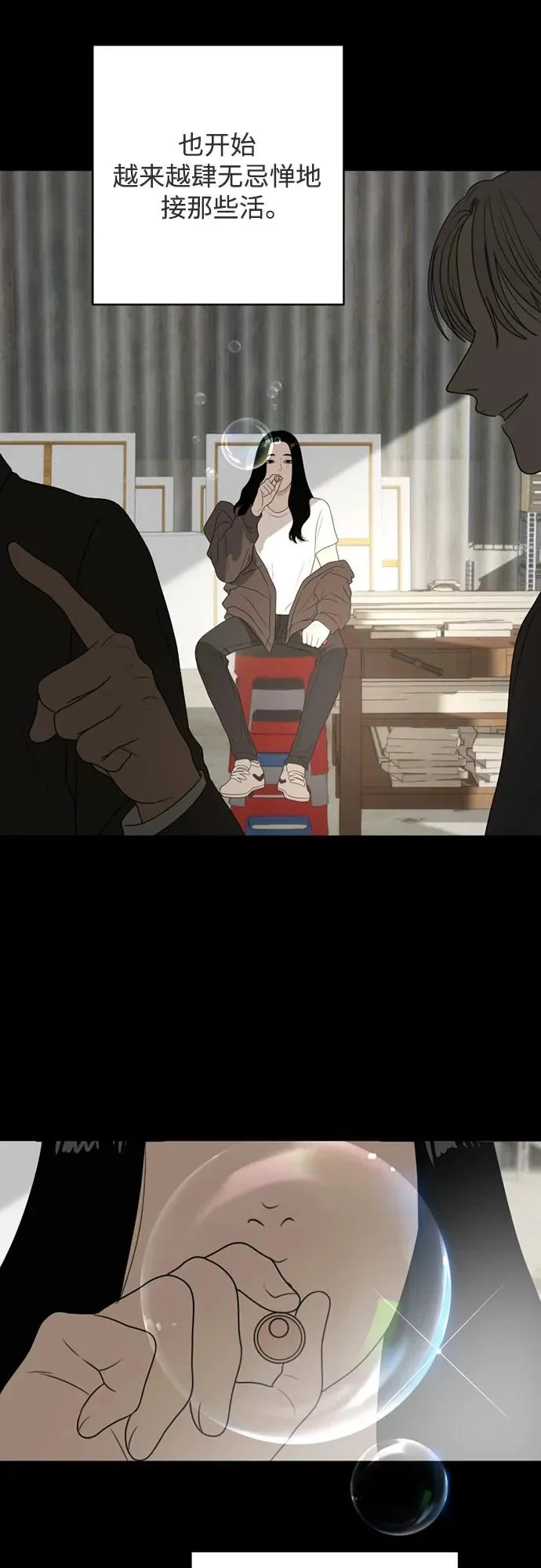 第192页