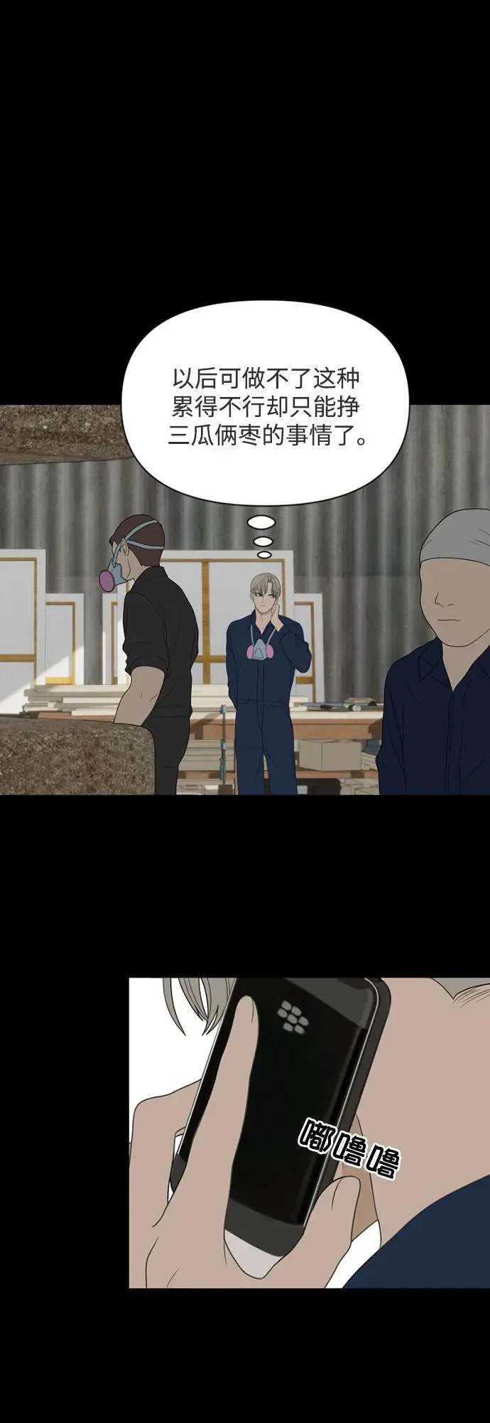 第171页