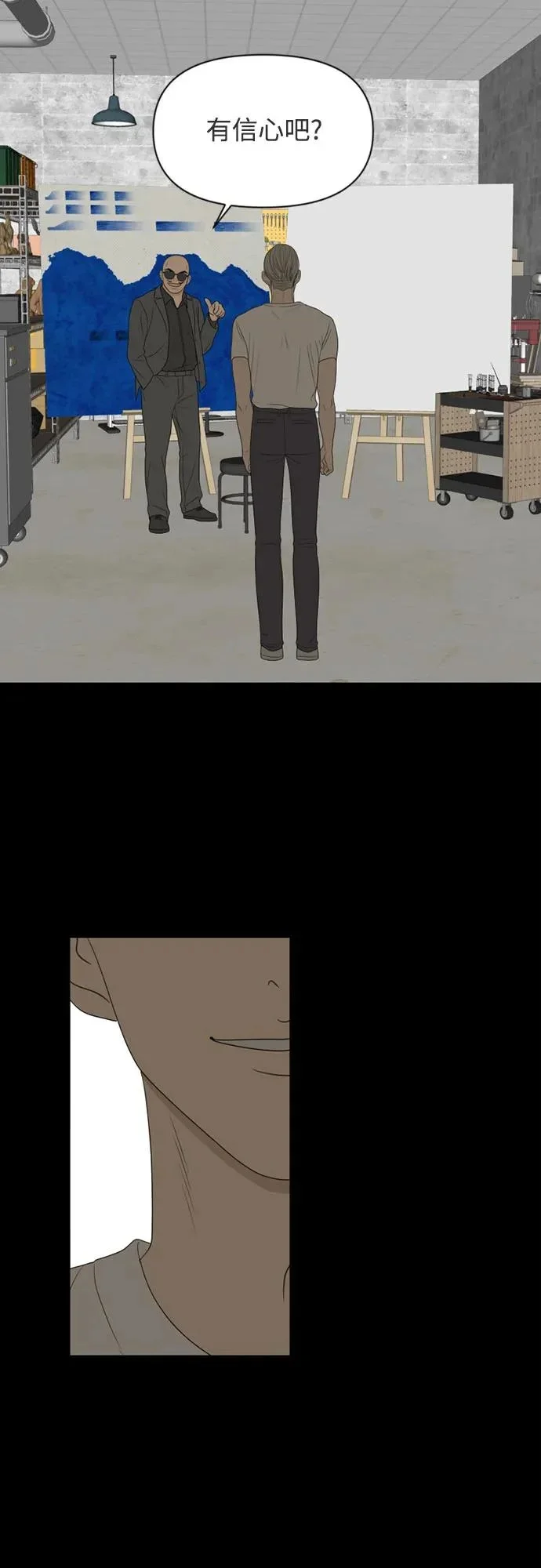 第207页