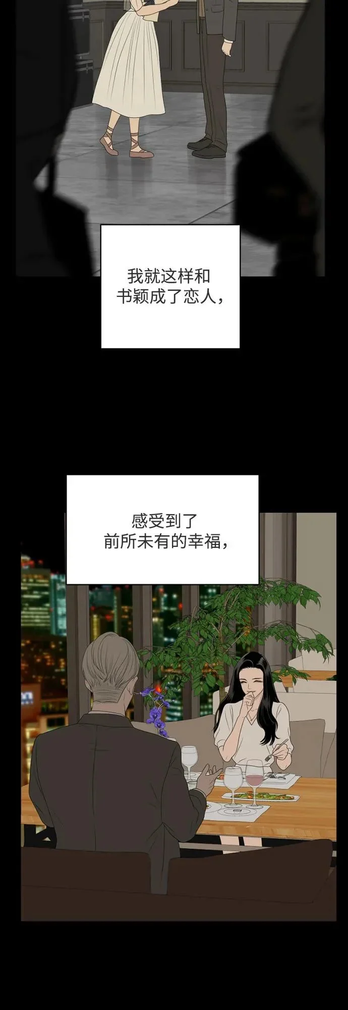 第189页