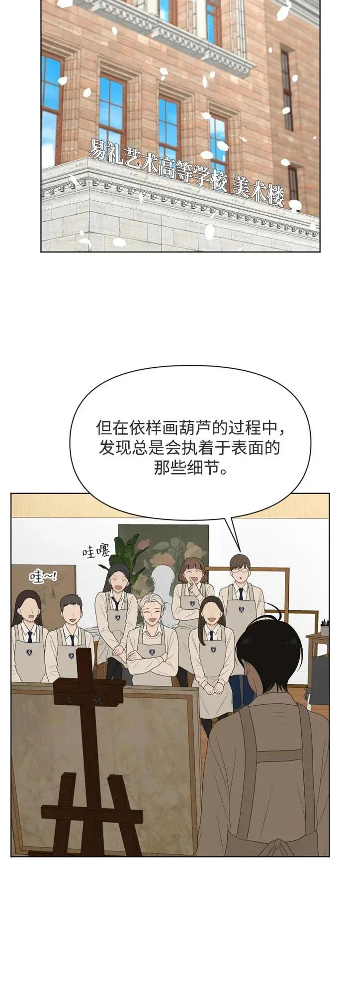 第168页
