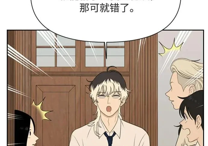 第255页