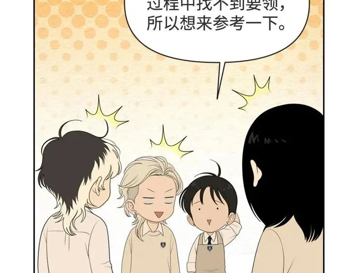 第285页