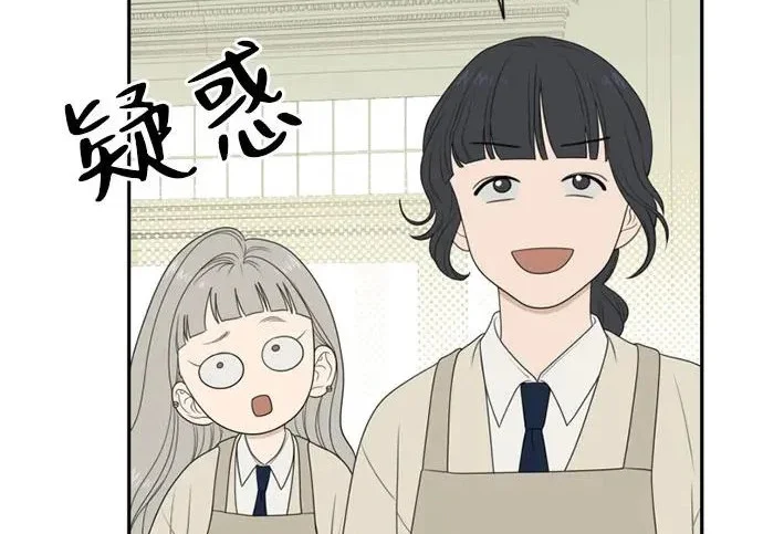 第231页